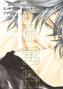 Kachô Fûgetsu Beauties of Nature - Taifu Comics