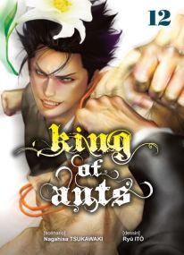 King of ants - Komikku