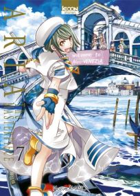 Aria the Masterpiece - Ki-oon