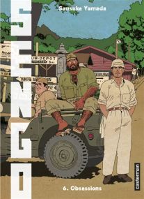 Sengo - Casterman