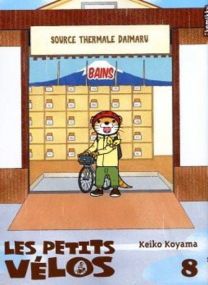 Les petits vélos - Komikku