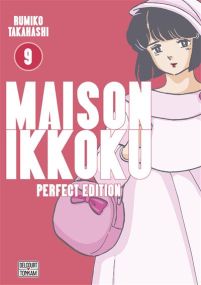 Maison Ikkoku - Perfect Edition - Delcourt