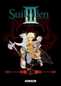 Suikoden III Complete Edition - Soleil