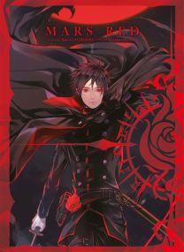 Mars Red - Panini Manga
