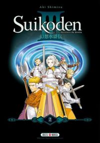 Suikoden III Complete Edition - Soleil