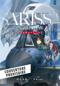 Sarissa of Noctilucent Cloud - Panini Manga