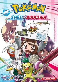 Pokémon Epée - Bouclier - Kurokawa Eds