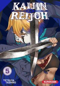 Kaijin Reijoh - Kurokawa Eds