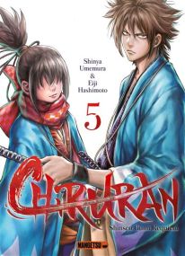 Chiruran - Chiruran,05 - Mangetsu