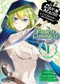 DanMachi - Episode Ryu - DANMACHI Famila chronicle episode ryu - Ototo