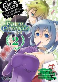 DanMachi - Episode Ryu - DANMACHI Famila chronicle episode ryu - Ototo