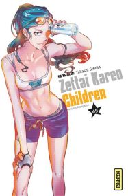 Zettai Karen Children - Kana Eds