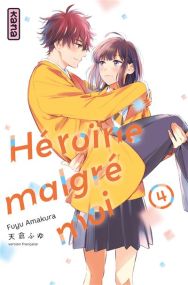 Héroïne malgré moi - Kana Eds