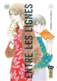 Ikoku Nikki - Entre les lignes - Kana Eds