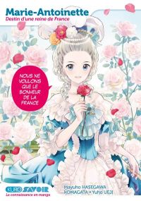 Marie-Antoinette, destin d'une reine de France - Kurokawa Eds