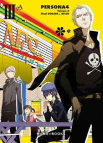 Persona 4 - Mana Books