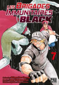 Les brigades immunitaires black,07 - Pika