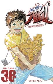 Prisonnier Riku - Akata