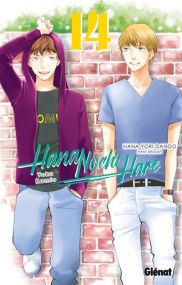 Hana Nochi Hare - Glénat