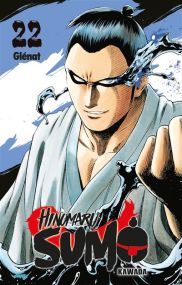 Hinomaru Sumo - Glénat