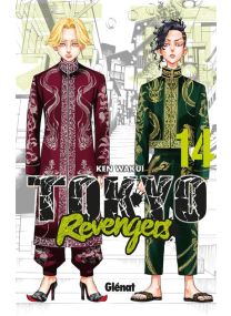 Tokyo Revengers - 