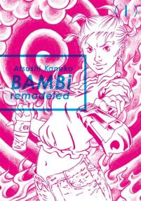 Bambi Remodeled - Imho