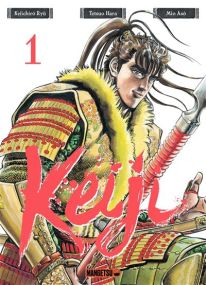 Keiji - Keiji,01 - Mangetsu