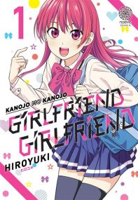 Kanojo mo Kanojo - Girlfriend, Girlfriend - Noeve Grafx
