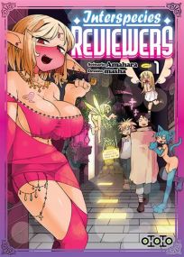 Interspecies Reviewers - Ototo