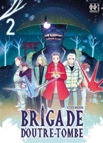 Brigade d'outre-tombe - H2t Editions