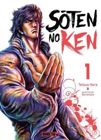 Soten No Ken - Mangetsu