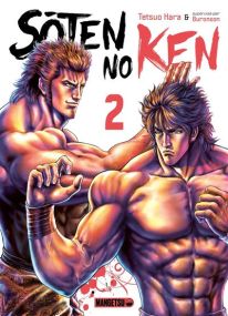Soten No Ken - Mangetsu
