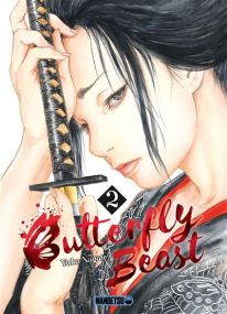 Butterfly Beast - Mangetsu