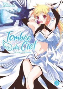 Tombée du ciel - Tombé du ciel - Meian