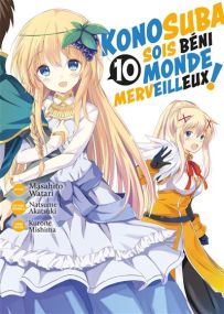 Konosuba : Sois Béni Monde Merveilleux ! - Sois Béni Monde Merveilleux ! - Konosuba - Meian