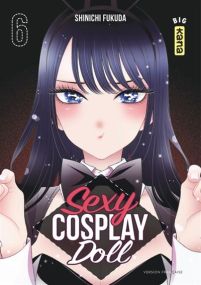 Sexy Cosplay Doll - Kana Eds
