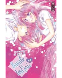 Futsuu No Koiko-Chan - Banale à tout prix - Kana Eds