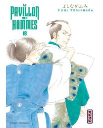 Le Pavillon des hommes - Kana Eds