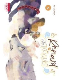 Le Renard et le Petit Tanuki - Ki-oon