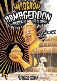 Mitochon Armageddon - Akata