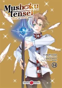 Mushoku Tensei - vol. 14 - Bamboo Eds