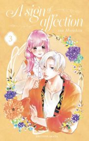A sign of affection - Akata