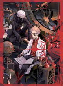 Mars Red - Panini Manga