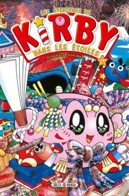 Hoshi no Kirby - Les Aventures de kirby dans les étoiles - Soleil