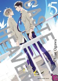 Caste Heaven - Taifu Comics