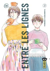 Ikoku Nikki - Entre les lignes - Kana Eds