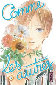 Futsuu Na Bokura No - Comme les autres - Kana Eds