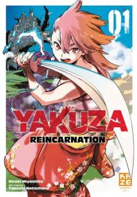 Yakuza Reincarnation - Kaze