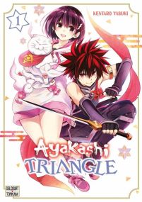 Ayakashi Triangle - Delcourt