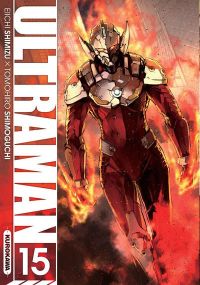 Ultraman - Kurokawa Eds